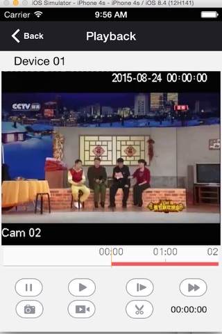 HD Mviewer screenshot 2