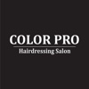 COLOR PRO Hair Salon