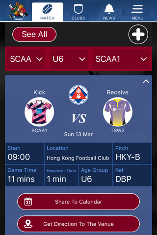 HK Mini Rugby screenshot 2