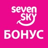 Seven Sky Бонус