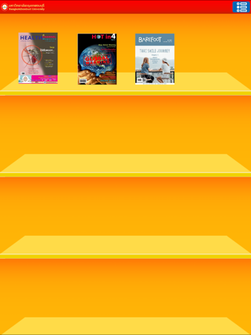 BTU eBook - náhled
