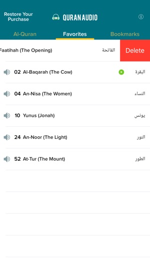 Quran Audio - Sheikh Abu-Bakr Shatry(圖5)-速報App