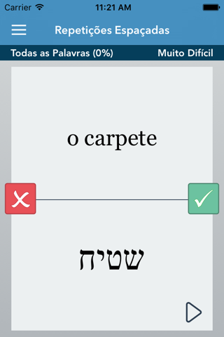 Portuguese-Hebrew AccelaStudy® screenshot 2