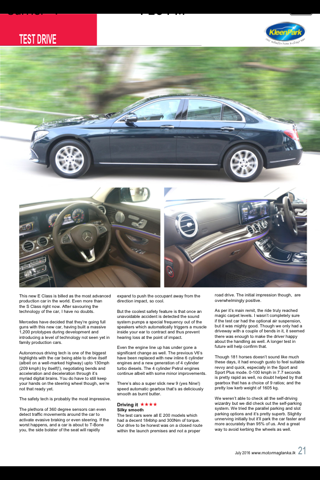 Motor Magazine screenshot 3