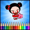 Coloring Game Cute Pictures For Kid