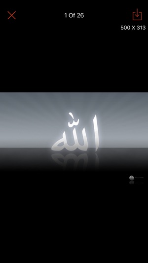 Allah Wallpaper: HD Wallpapers(圖3)-速報App