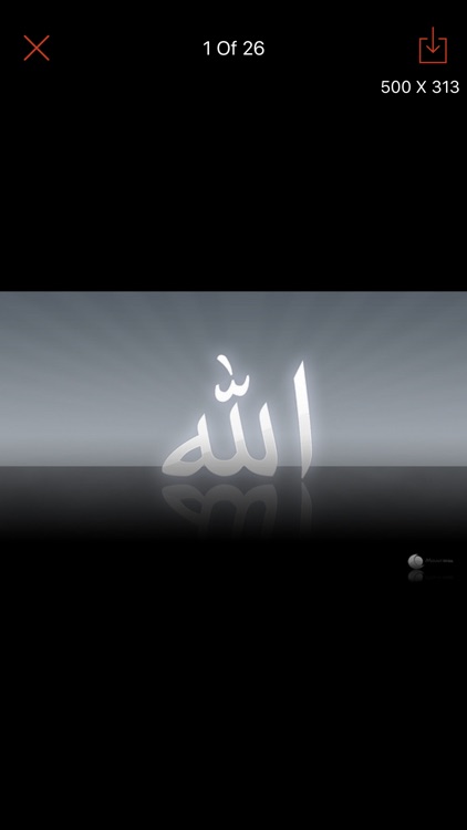 Mohammed Rasool Allah wallpaper black grey lines team11  Flickr