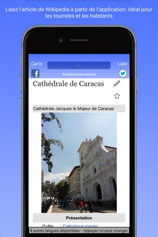 Caracas Wiki Guide screenshot 3