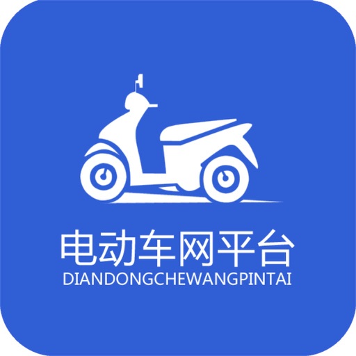 电动车网平台 icon