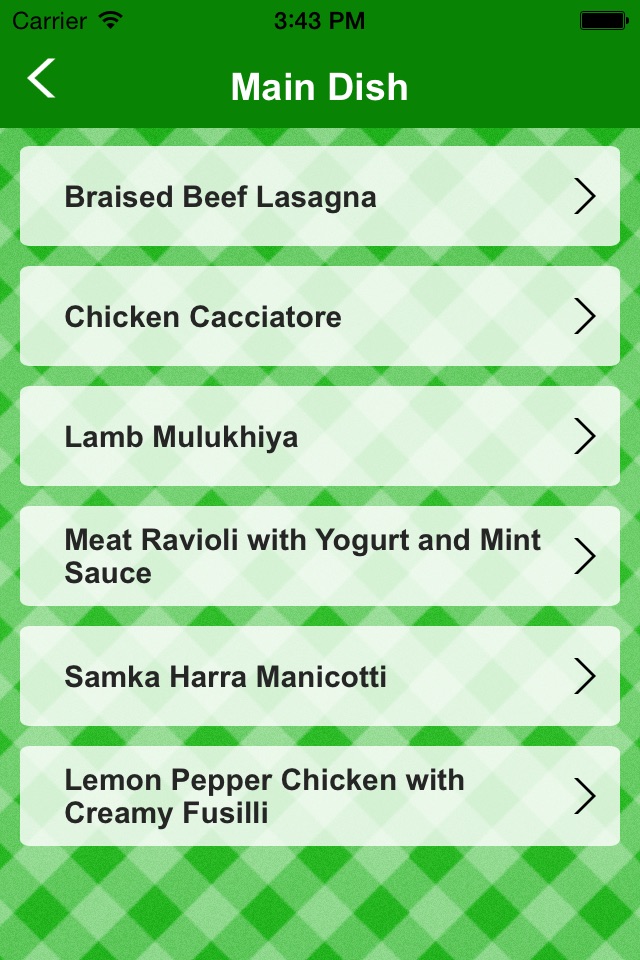 Ramadan Recipe Special : All type of Shahid talabat Recipes hellofood Collections screenshot 3