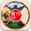 贵州旅游-行业平台