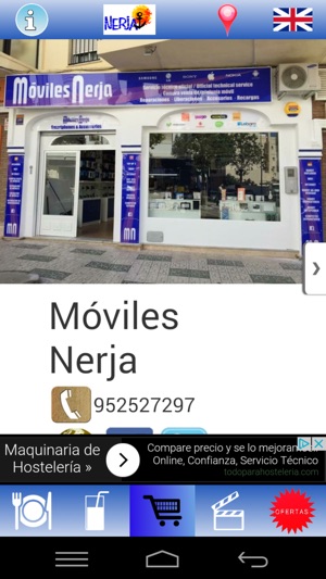 Nerja(圖2)-速報App