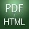 PDF to HTML Converter is a simple PDF Reader, PDF to HTML Converter 