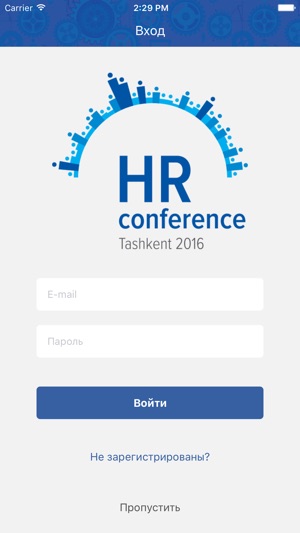 Davinci HR Conference(圖4)-速報App