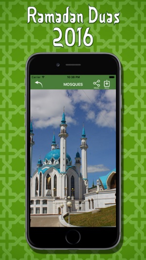 Ramadan Islamic Duas with Music & World,s Best Mosque,s Pict(圖3)-速報App