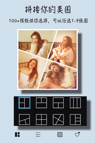 Photo Editor InstaSquare screenshot 2