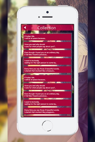 Love Message Collection screenshot 2
