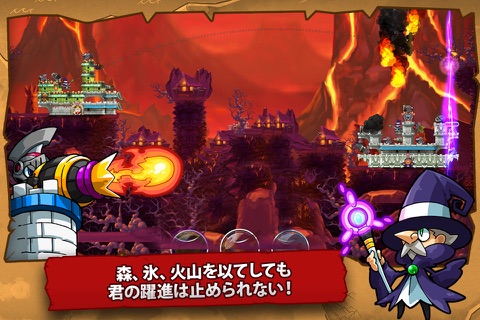 Martial Towers screenshot 2