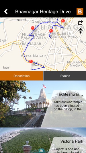 Bhavnagar Tourism(圖4)-速報App