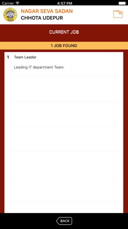 Chhota Udepur screenshot-4