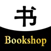 免费全本小说排行榜—精选言情耽美小说合集（内置海量书城）