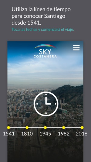 SkyCostanera(圖2)-速報App