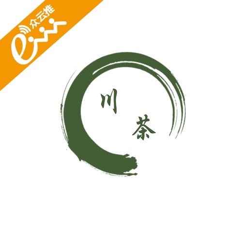 川茶 icon