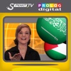 ARABIC - Speakit.tv (Video Course) (7X011ol)