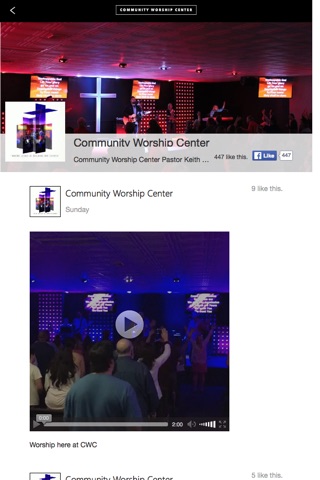 Community Worship Center screenshot 2