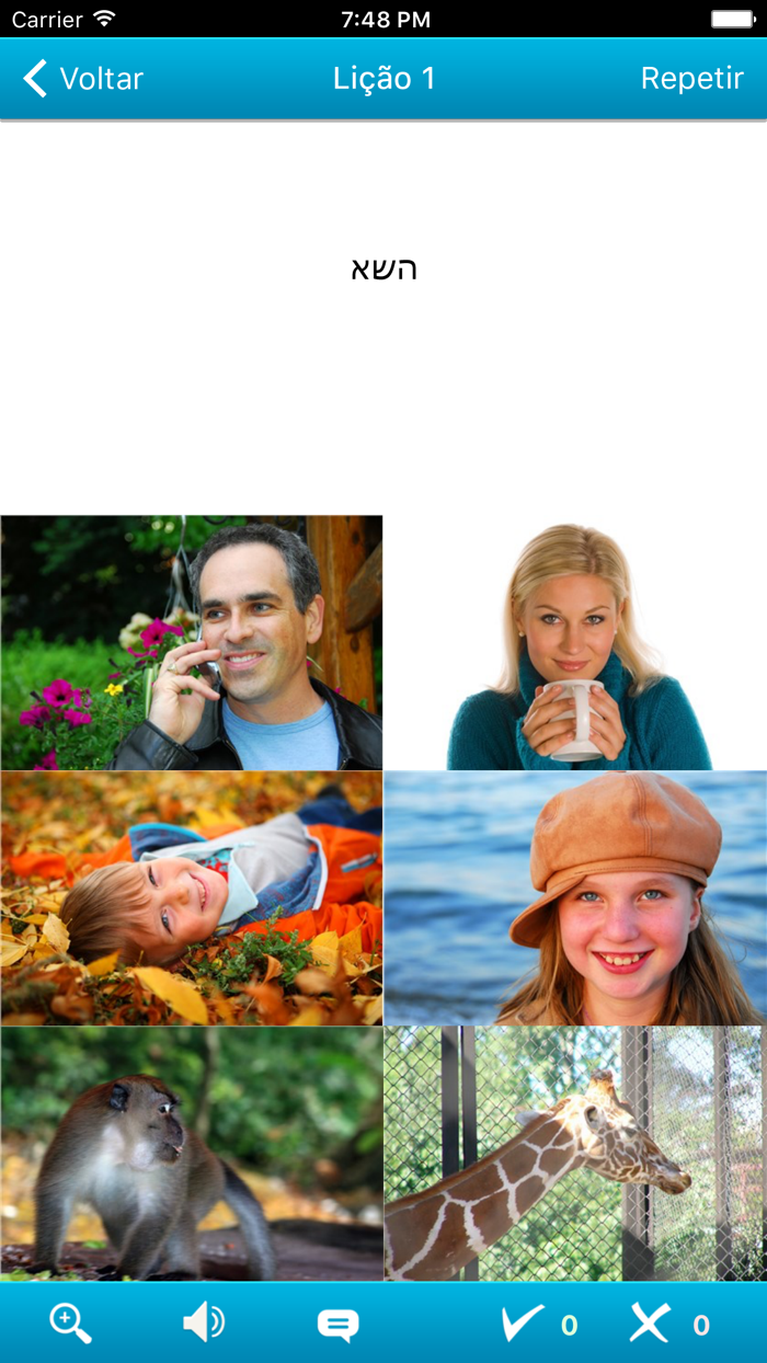 Hebraico em um Mês NG