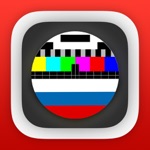 Российское телевидение телегид бесплатно телепередач iPad издание