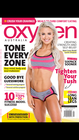 Oxygen Magazine - Australia(圖1)-速報App