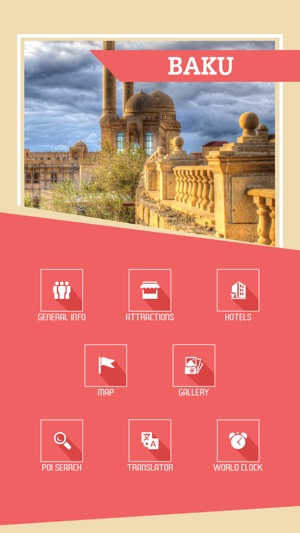 Baku Tourism Guide(圖2)-速報App