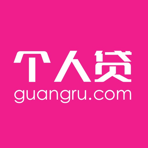 个人贷款-小额贷款房贷车贷快速贷款申请攻略,个人消费贷款银行贷款快快申请宝典