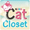 Cat Closet For Kids