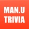 #1 Manchester United Trivia