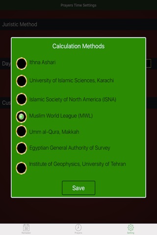 Ramadan Calendar 2016 PRO جدول زمني رمضان مبارك screenshot 3