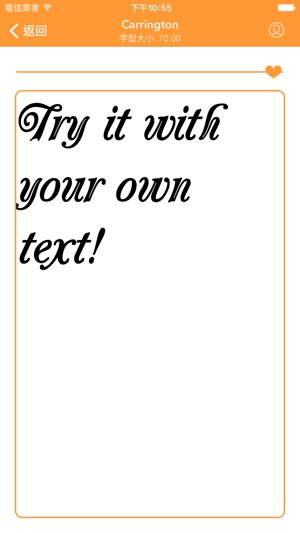 FontMimic Pro - 創意字型預覽工具(圖4)-速報App