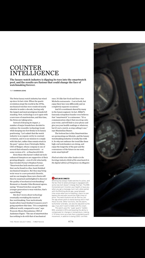 【图】The Peak Selections: Timepiece(截图2)