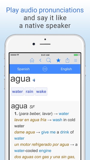 English-Spanish Translation Dictionary by Farlex(圖5)-速報App