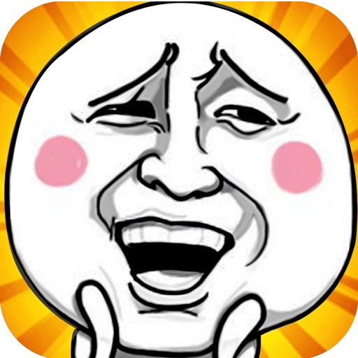 Go ballistic game iOS App