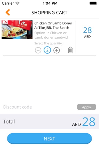 Cobone - Deals & Coupons screenshot 3