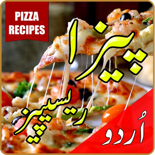 Pizza Recipes in Urdu iOS App