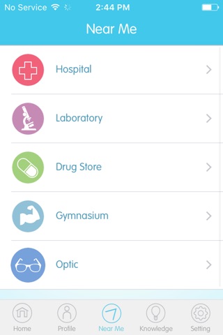 Garda Mobile - Medcare screenshot 2