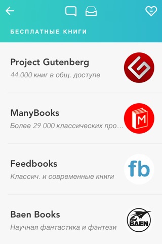 eBook Search Pro - Book Finder screenshot 3