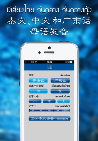 Daxiang Business screenshot 4