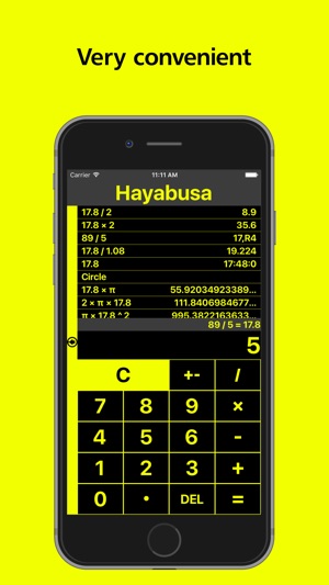 CalculatorHayabusa(圖2)-速報App