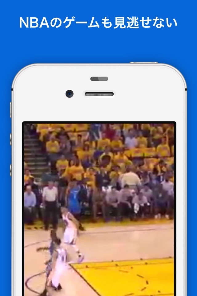 ワールドスポーツTV - サッカー、野球などの最新映像を毎日配信 screenshot 3