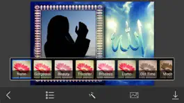 Game screenshot Allah Photo Frames - Instant Frame Maker & Photo Editor hack