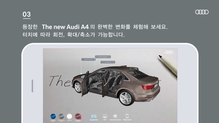 The new Audi A4 AR